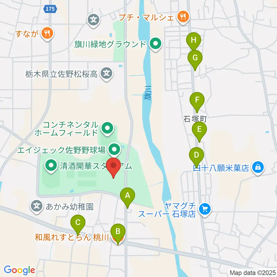 花・花薬局さの体育館周辺のファミレス・ファーストフード一覧地図