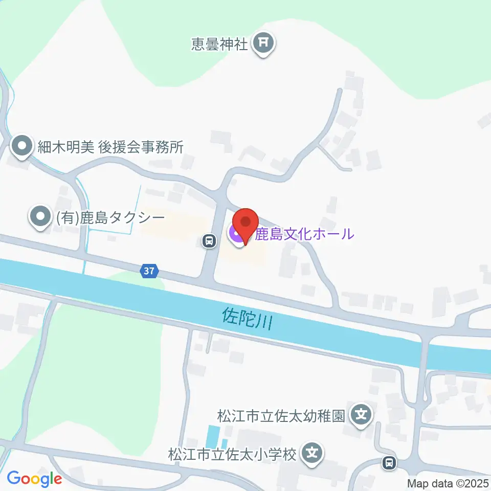 松江市鹿島文化ホール周辺のファミレス・ファーストフード一覧地図