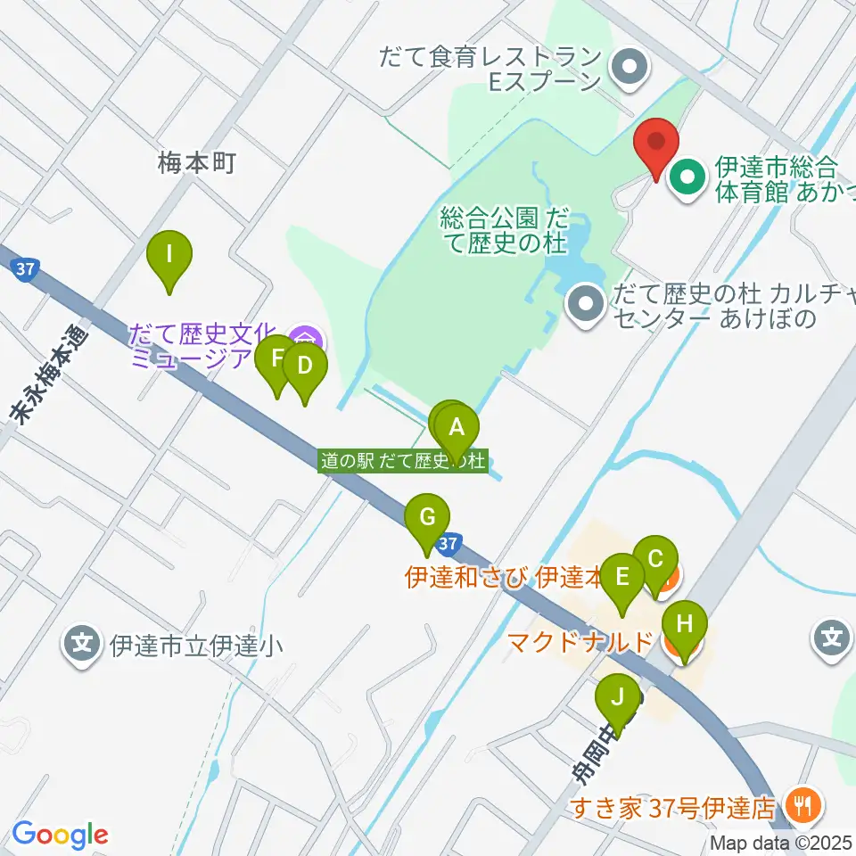 伊達市総合体育館あかつき周辺のファミレス・ファーストフード一覧地図