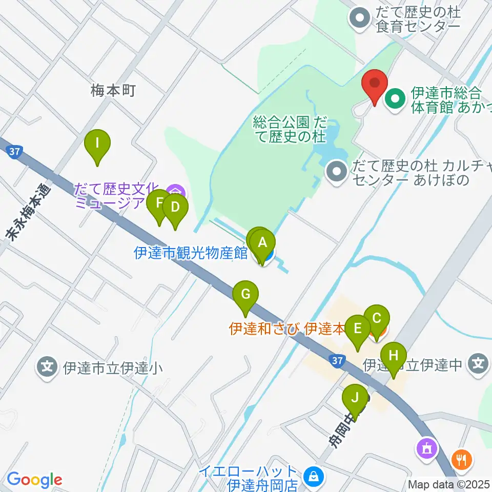 伊達市温水プール・トレーニング室周辺のファミレス・ファーストフード一覧地図
