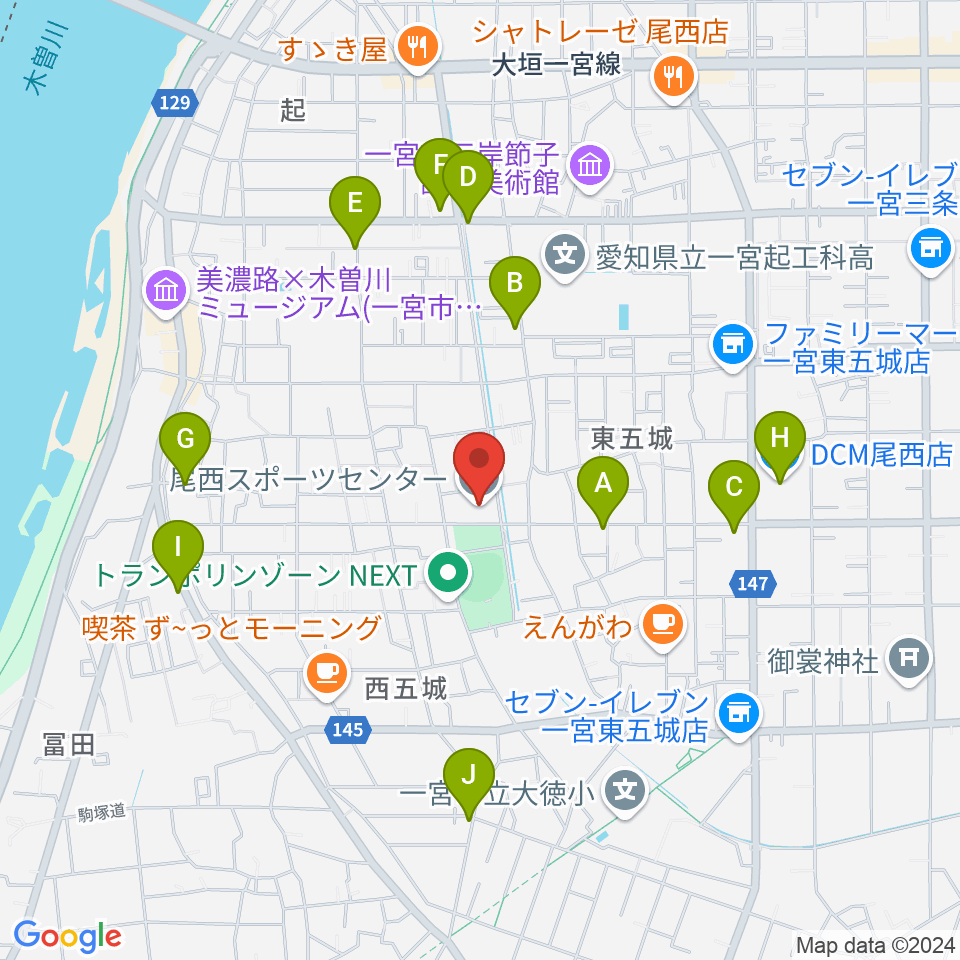 尾西スポーツセンター周辺のファミレス・ファーストフード一覧地図