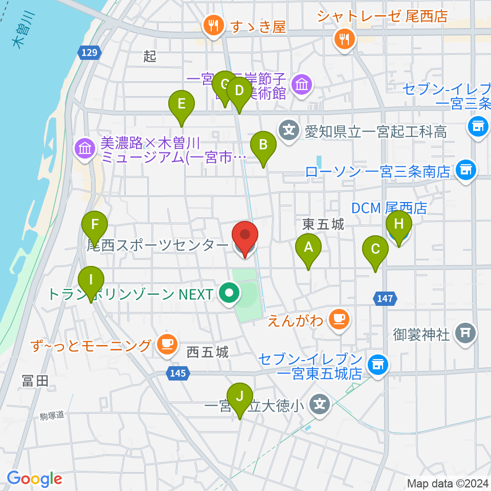 尾西スポーツセンター周辺のファミレス・ファーストフード一覧地図