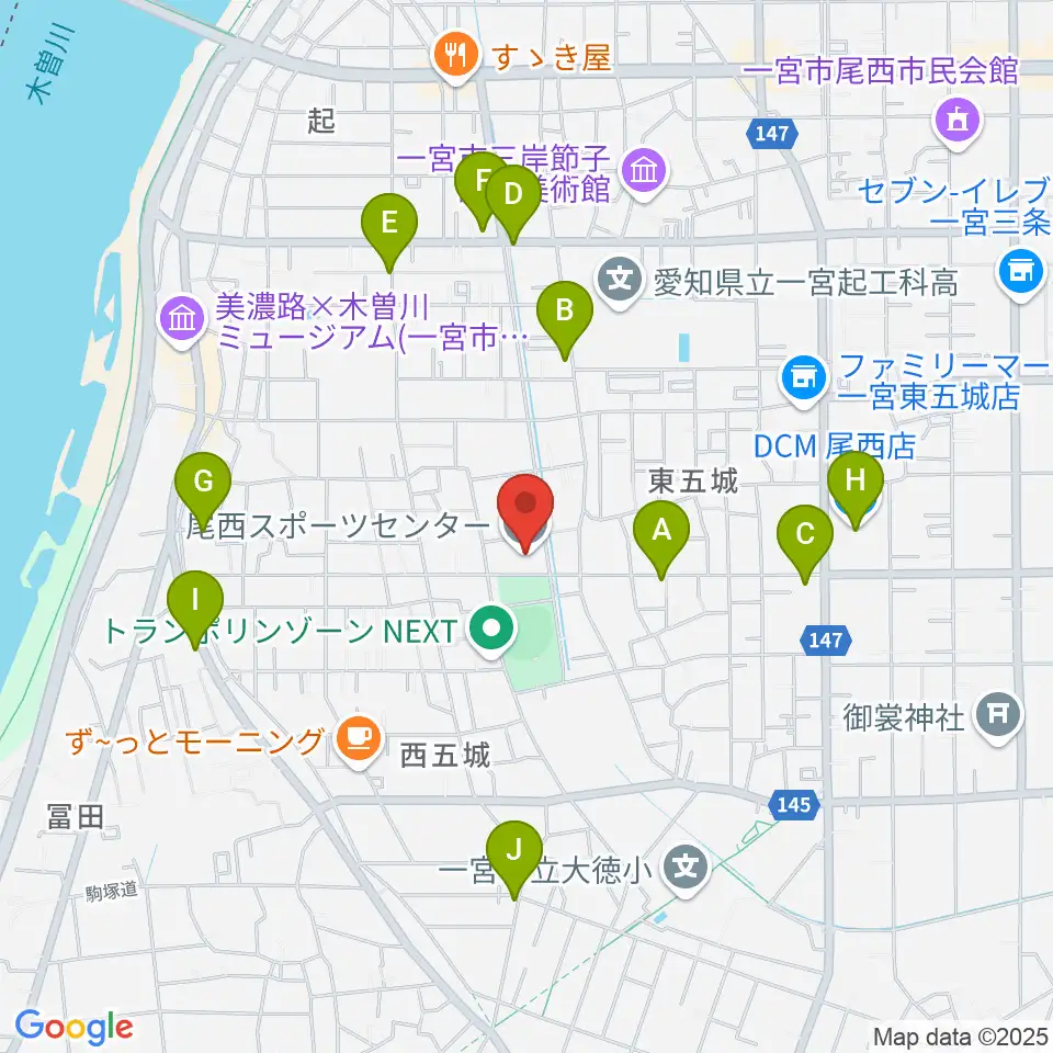 尾西スポーツセンター周辺のファミレス・ファーストフード一覧地図