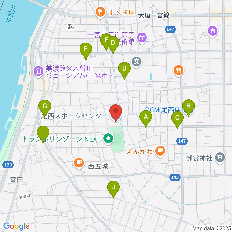 尾西スポーツセンター周辺のファミレス・ファーストフード一覧地図