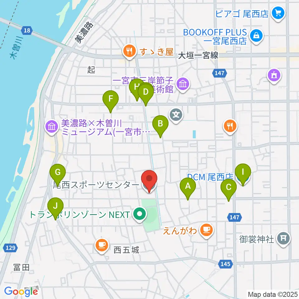 尾西スポーツセンター周辺のファミレス・ファーストフード一覧地図