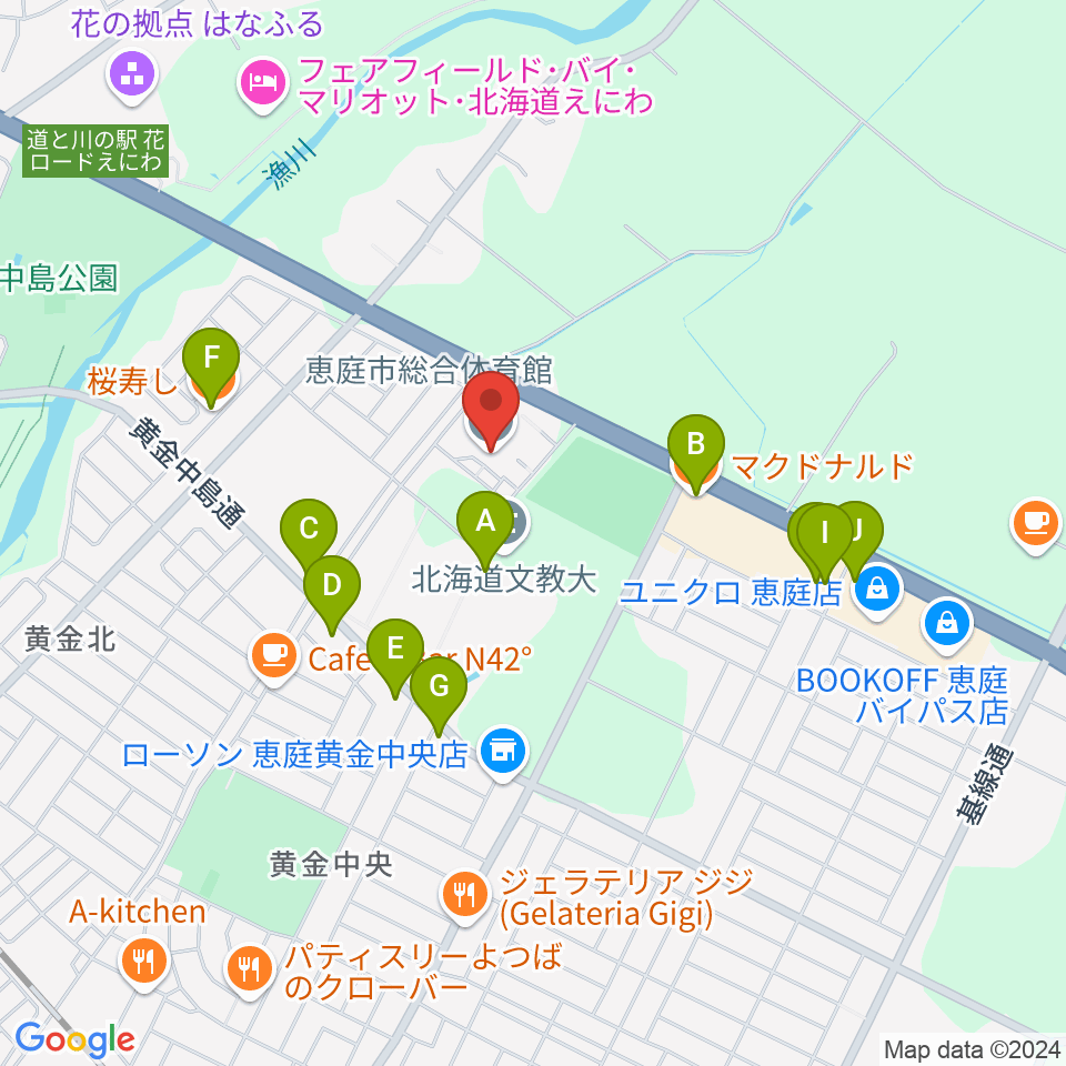 恵庭市総合体育館周辺のファミレス・ファーストフード一覧地図