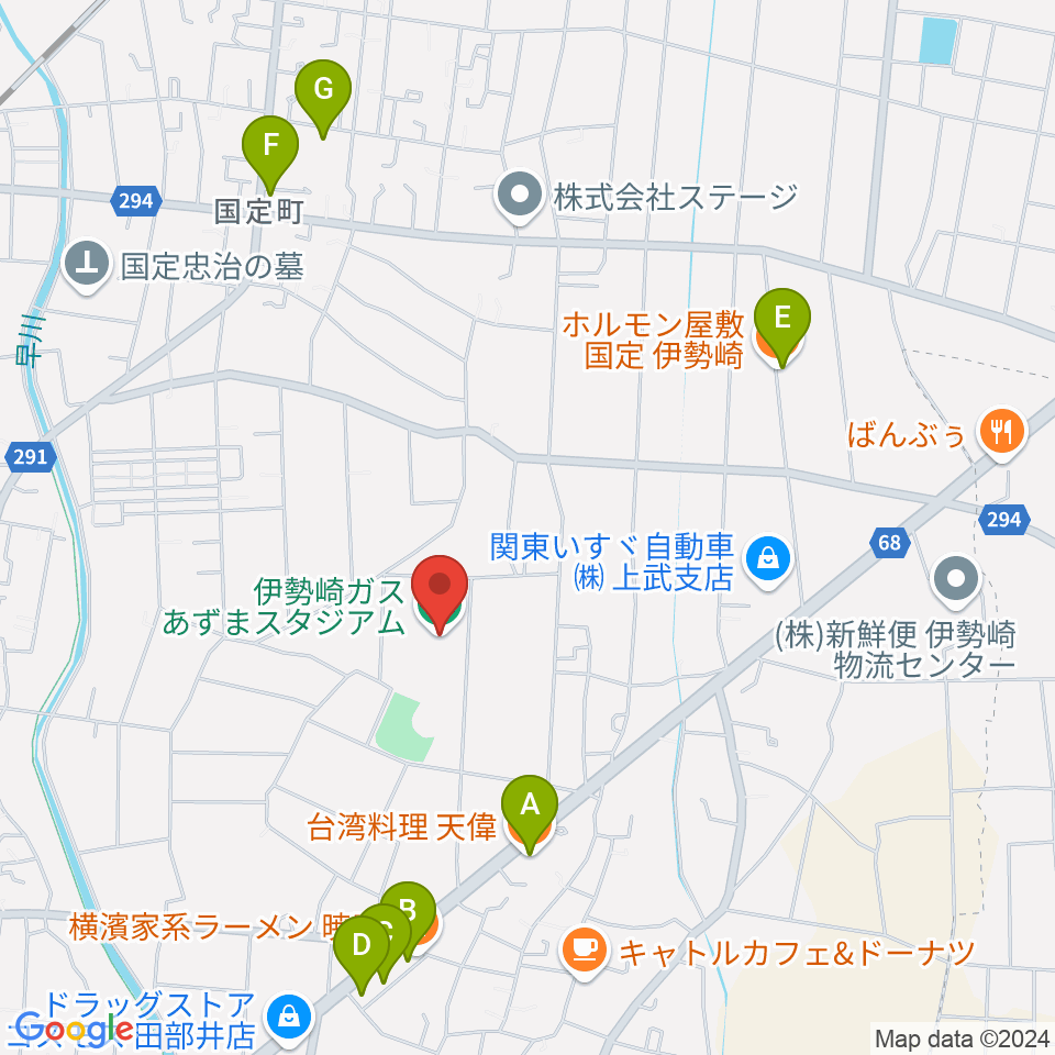 伊勢崎ガスあずまスタジアム周辺のファミレス・ファーストフード一覧地図