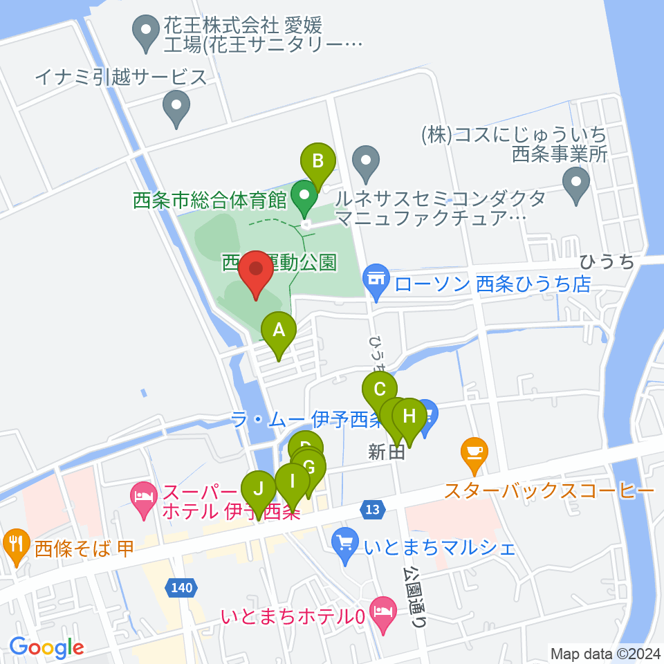  西条市ひうち陸上競技場周辺のファミレス・ファーストフード一覧地図