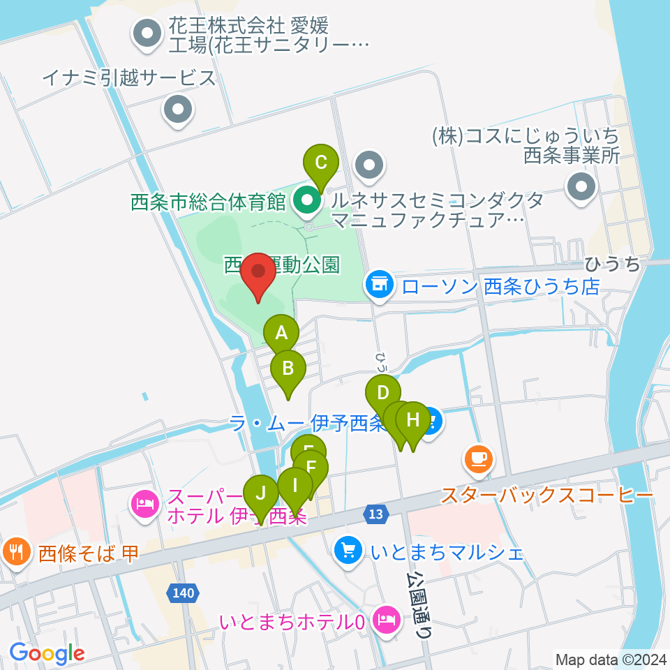  西条市ひうち陸上競技場周辺のファミレス・ファーストフード一覧地図