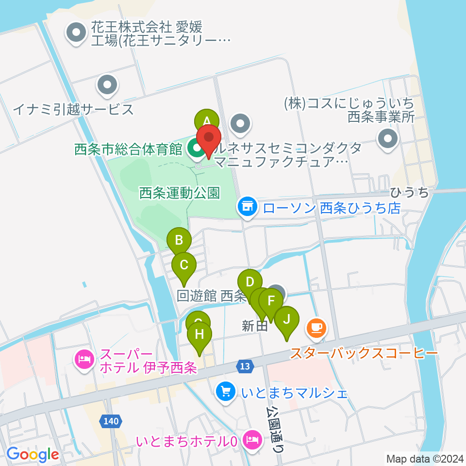 西条市ひうち体育館周辺のファミレス・ファーストフード一覧地図