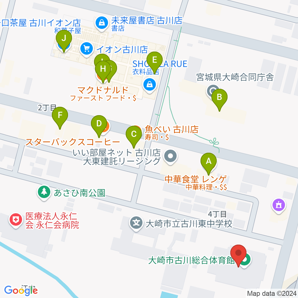 大崎市古川総合体育館周辺のファミレス・ファーストフード一覧地図