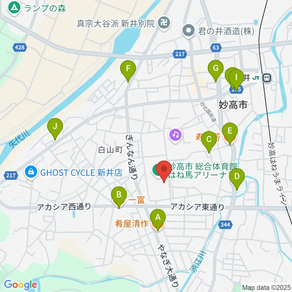 妙高市総合体育館はね馬アリーナ周辺のファミレス・ファーストフード一覧地図