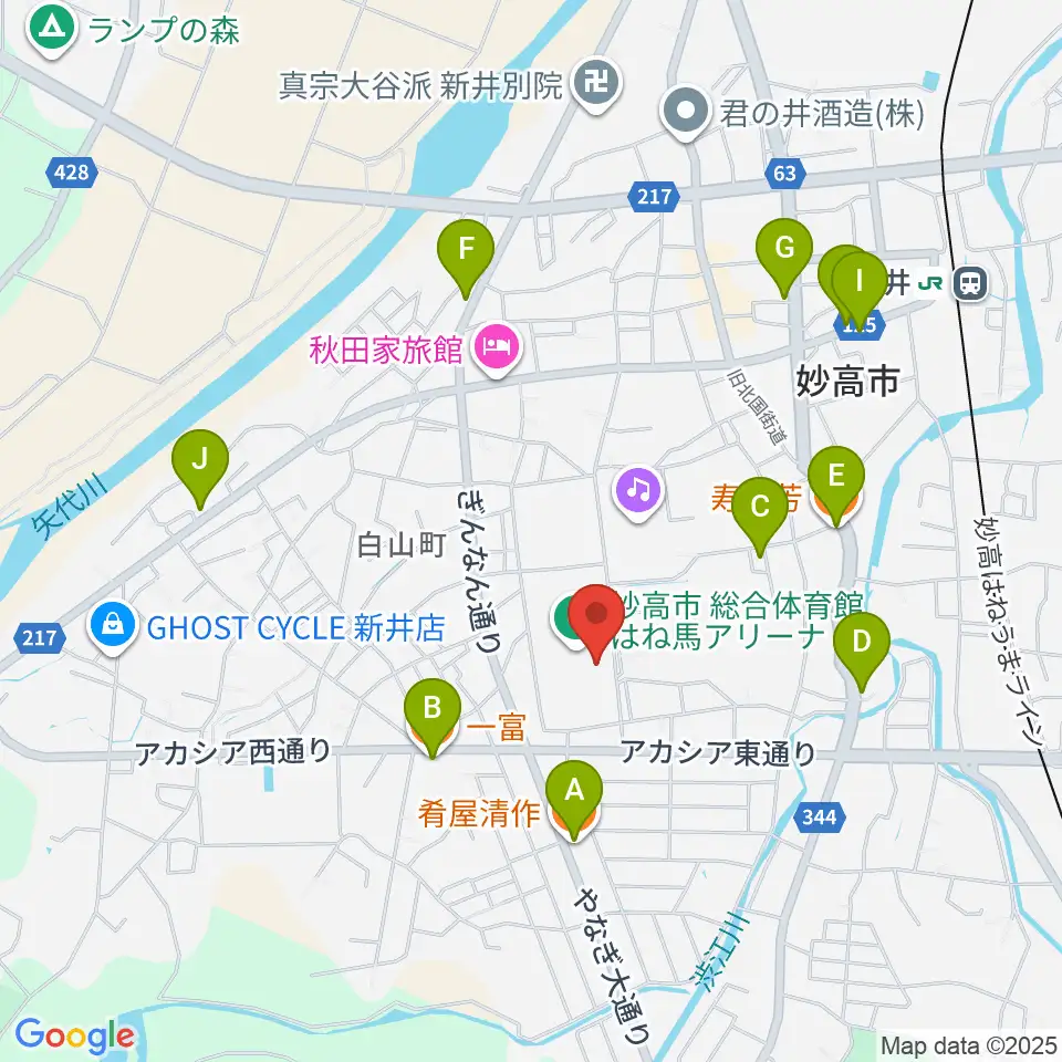 妙高市総合体育館はね馬アリーナ周辺のファミレス・ファーストフード一覧地図