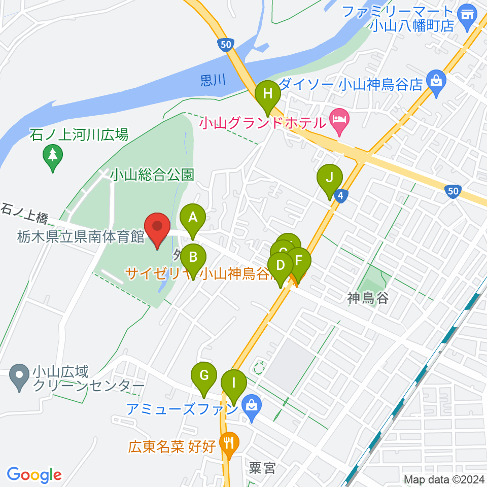 栃木県立県南体育館周辺のファミレス・ファーストフード一覧地図