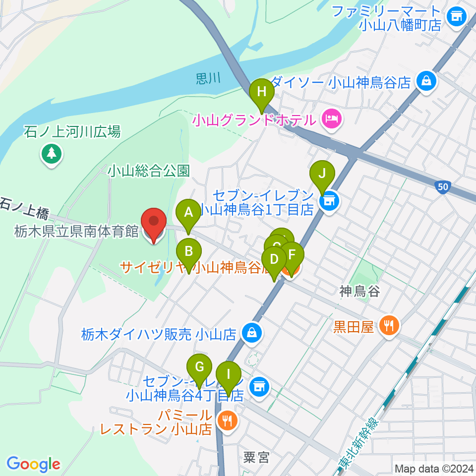 栃木県立県南体育館周辺のファミレス・ファーストフード一覧地図