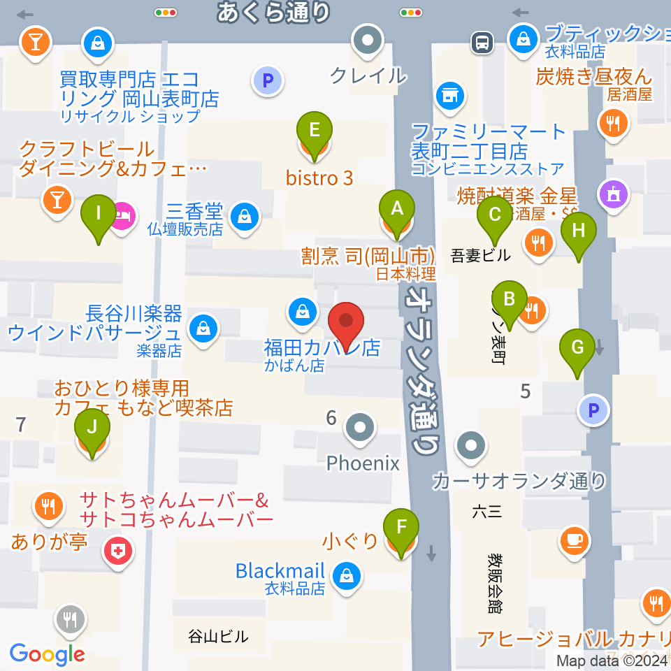 長谷川楽器ウインドパサージュ周辺のファミレス・ファーストフード一覧地図