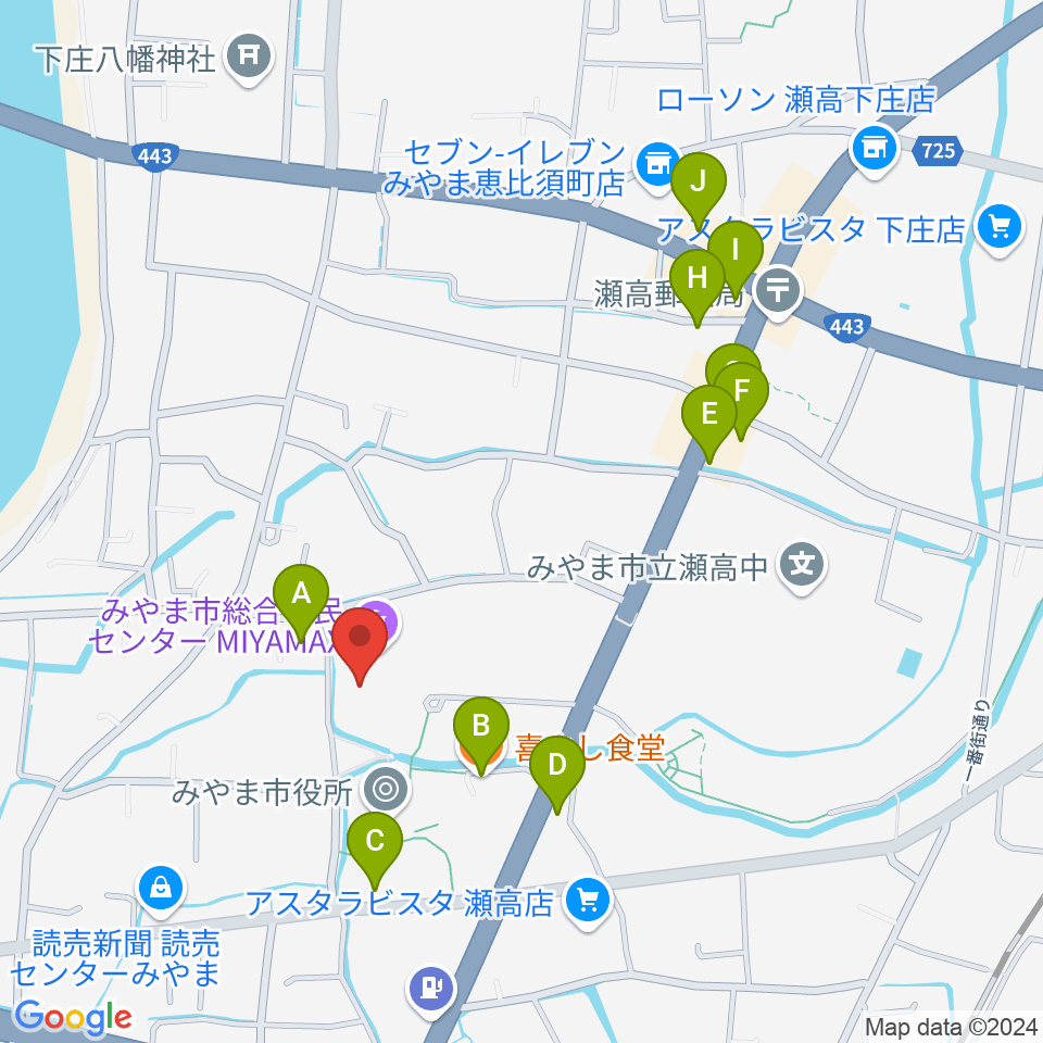 みやま市総合市民センターMIYAMAX周辺のファミレス・ファーストフード一覧地図