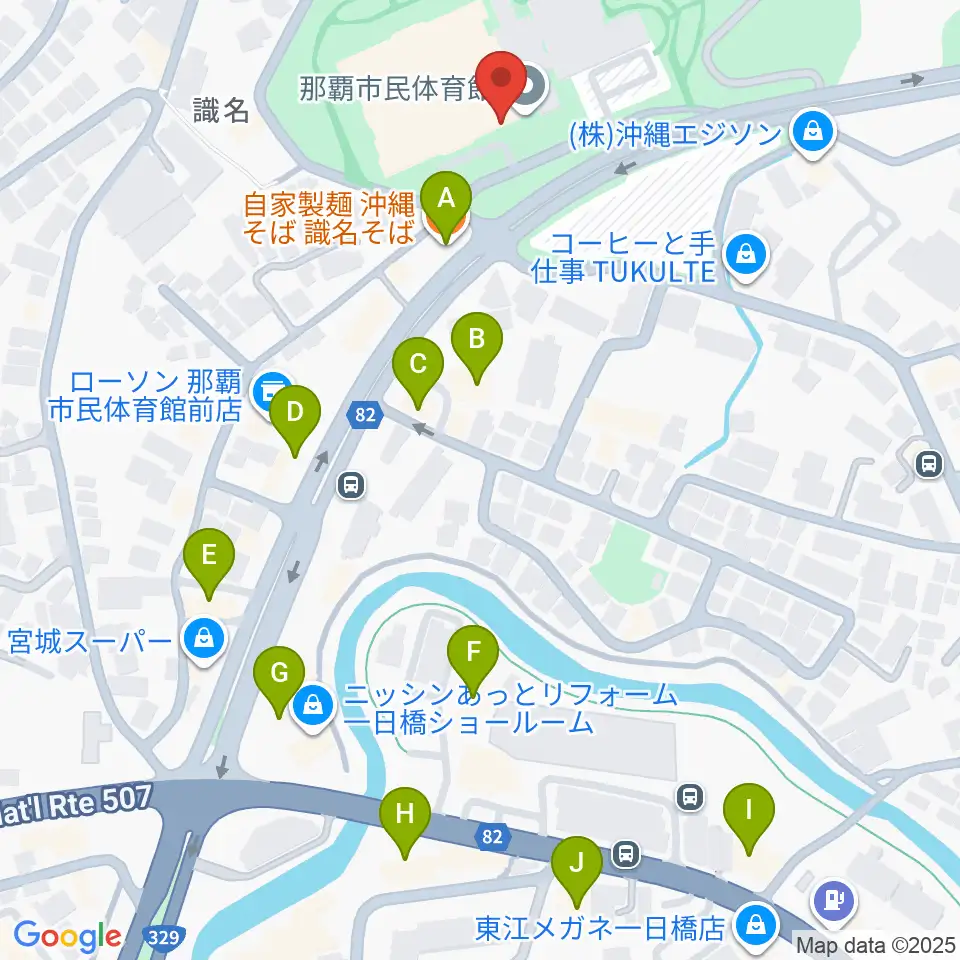 那覇市民体育館周辺のファミレス・ファーストフード一覧地図
