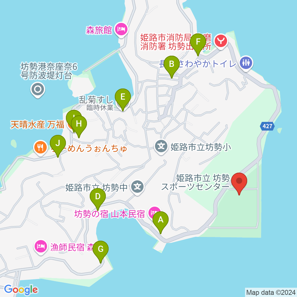 坊勢スポーツセンター周辺のファミレス・ファーストフード一覧地図