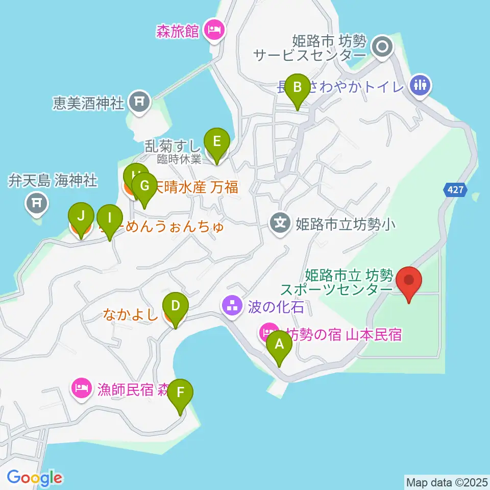 坊勢スポーツセンター周辺のファミレス・ファーストフード一覧地図