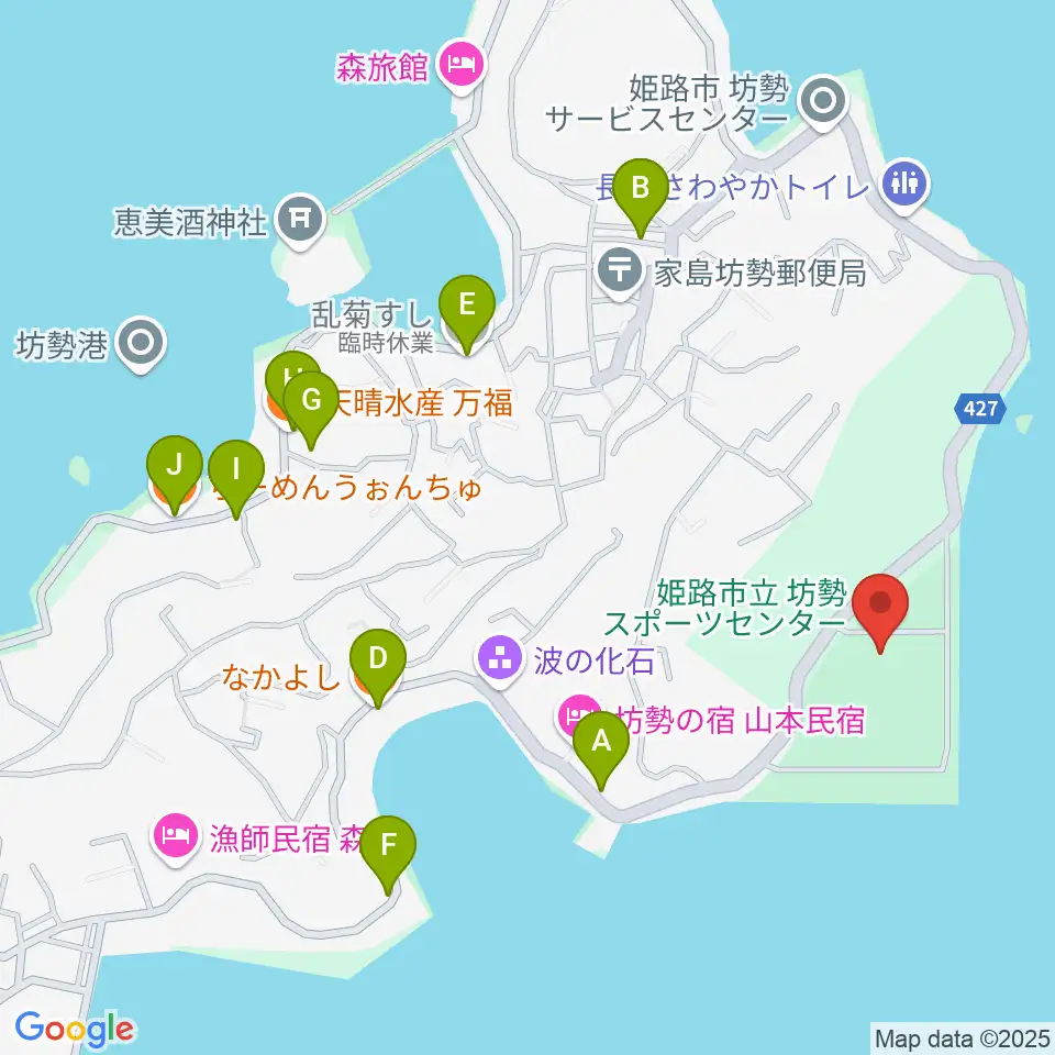 坊勢スポーツセンター周辺のファミレス・ファーストフード一覧地図