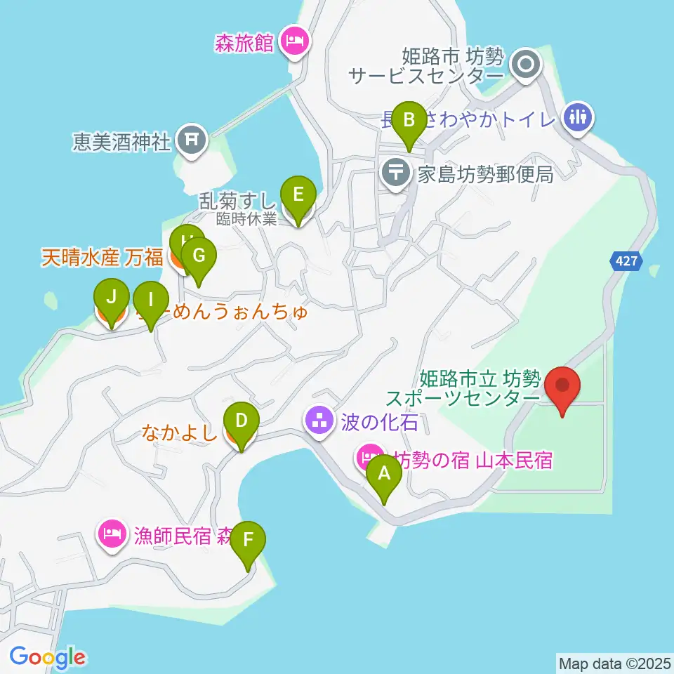 坊勢スポーツセンター周辺のファミレス・ファーストフード一覧地図