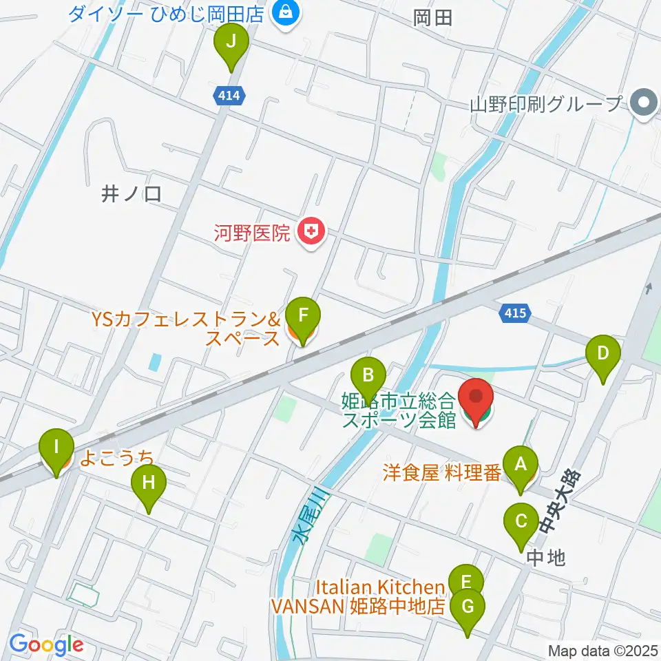 姫路市立総合スポーツ会館周辺のファミレス・ファーストフード一覧地図