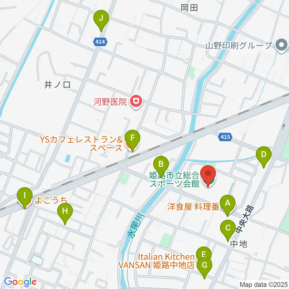 姫路市立総合スポーツ会館周辺のファミレス・ファーストフード一覧地図