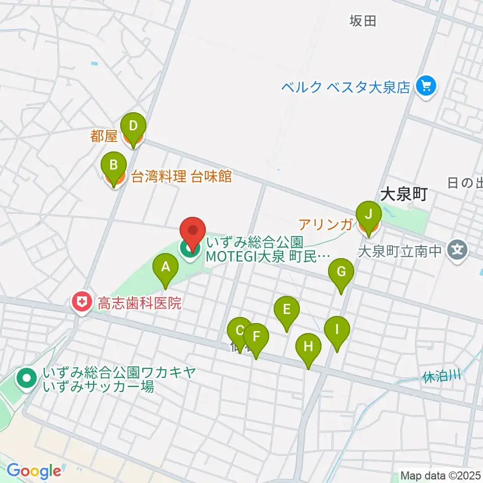 いずみ総合公園MOTEGI大泉町民体育館周辺のファミレス・ファーストフード一覧地図