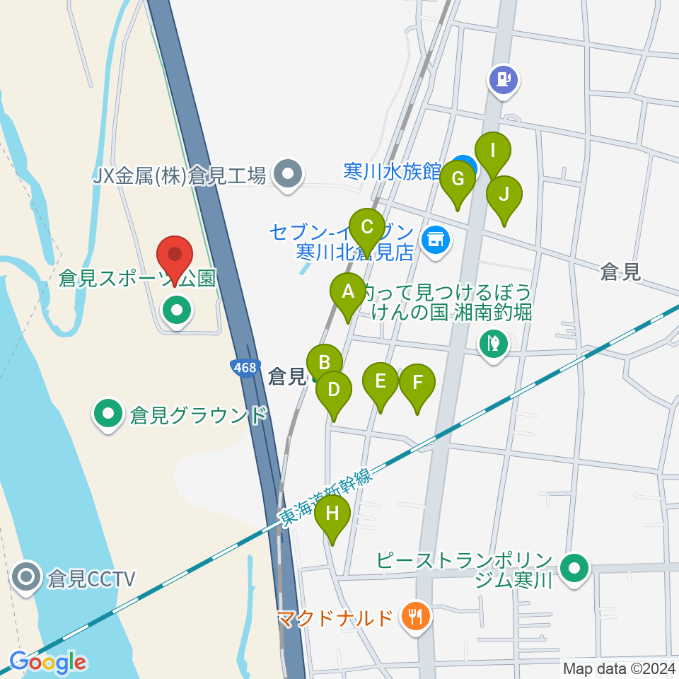 倉見スポーツ公園野球場周辺のファミレス・ファーストフード一覧地図