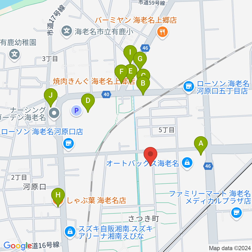 えびな市民活動センタービナスポ周辺のファミレス・ファーストフード一覧地図