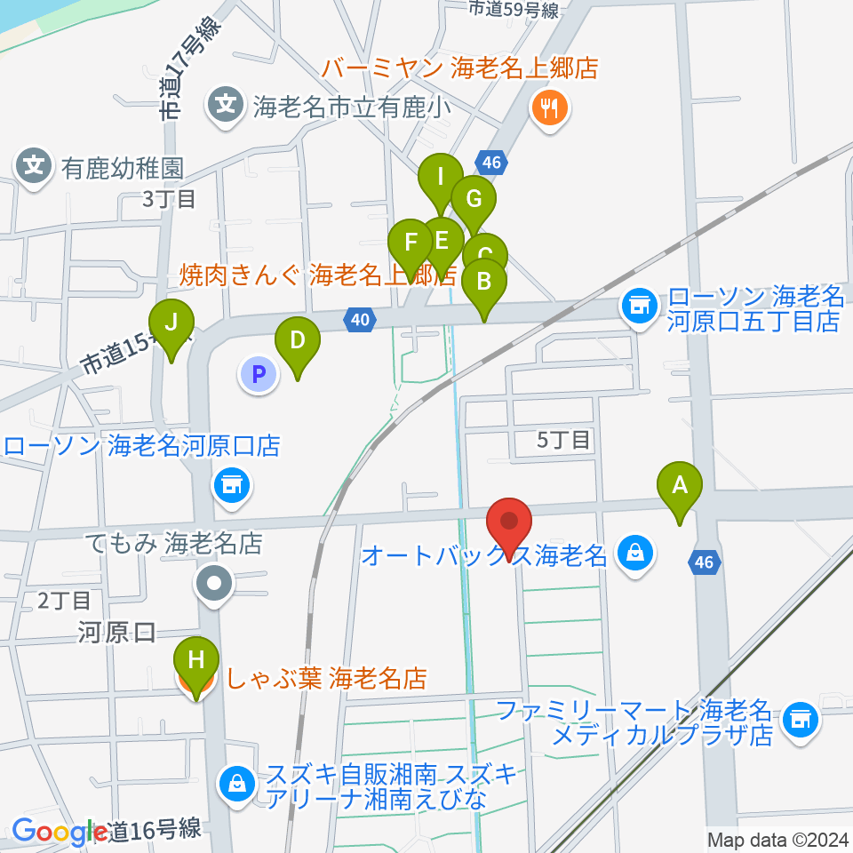 えびな市民活動センタービナスポ周辺のファミレス・ファーストフード一覧地図