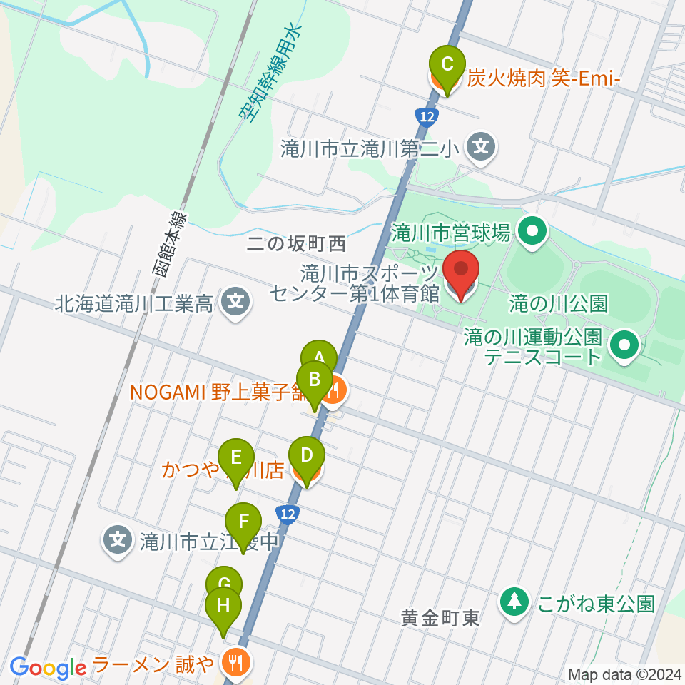 滝川市スポーツセンター 第1・第2体育館周辺のファミレス・ファーストフード一覧地図