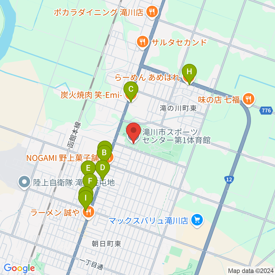 滝川市スポーツセンター 第1・第2体育館周辺のファミレス・ファーストフード一覧地図