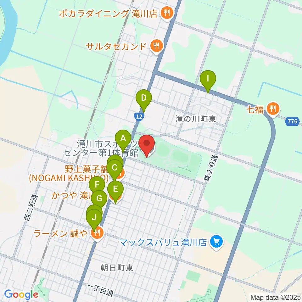 滝川市スポーツセンター 第1・第2体育館周辺のファミレス・ファーストフード一覧地図