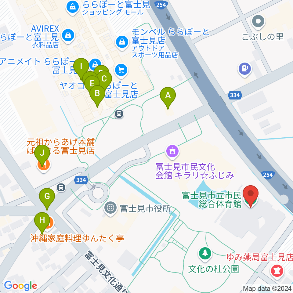 富士見市立市民総合体育館周辺のファミレス・ファーストフード一覧地図