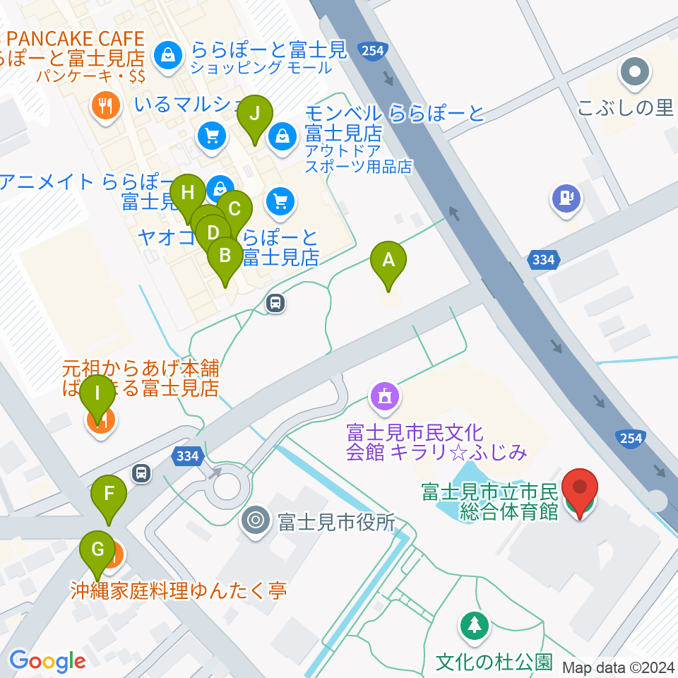 富士見市立市民総合体育館周辺のファミレス・ファーストフード一覧地図