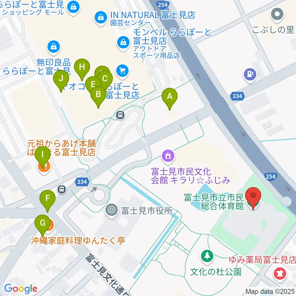 富士見市立市民総合体育館周辺のファミレス・ファーストフード一覧地図