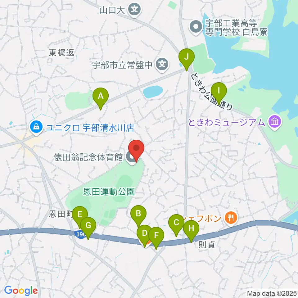 俵田翁記念体育館周辺のファミレス・ファーストフード一覧地図