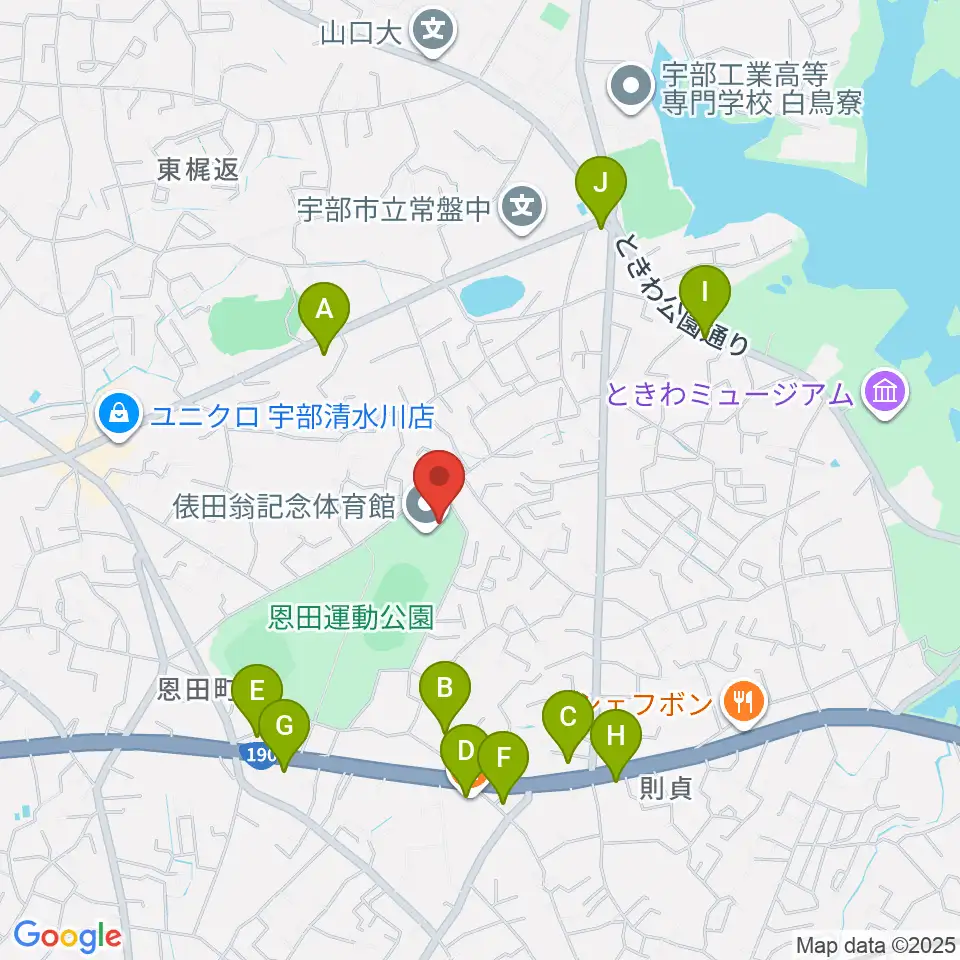 俵田翁記念体育館周辺のファミレス・ファーストフード一覧地図