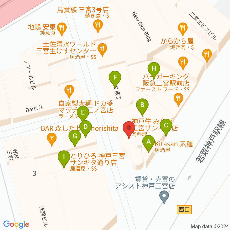 三宮スタジオKZ周辺のファミレス・ファーストフード一覧地図