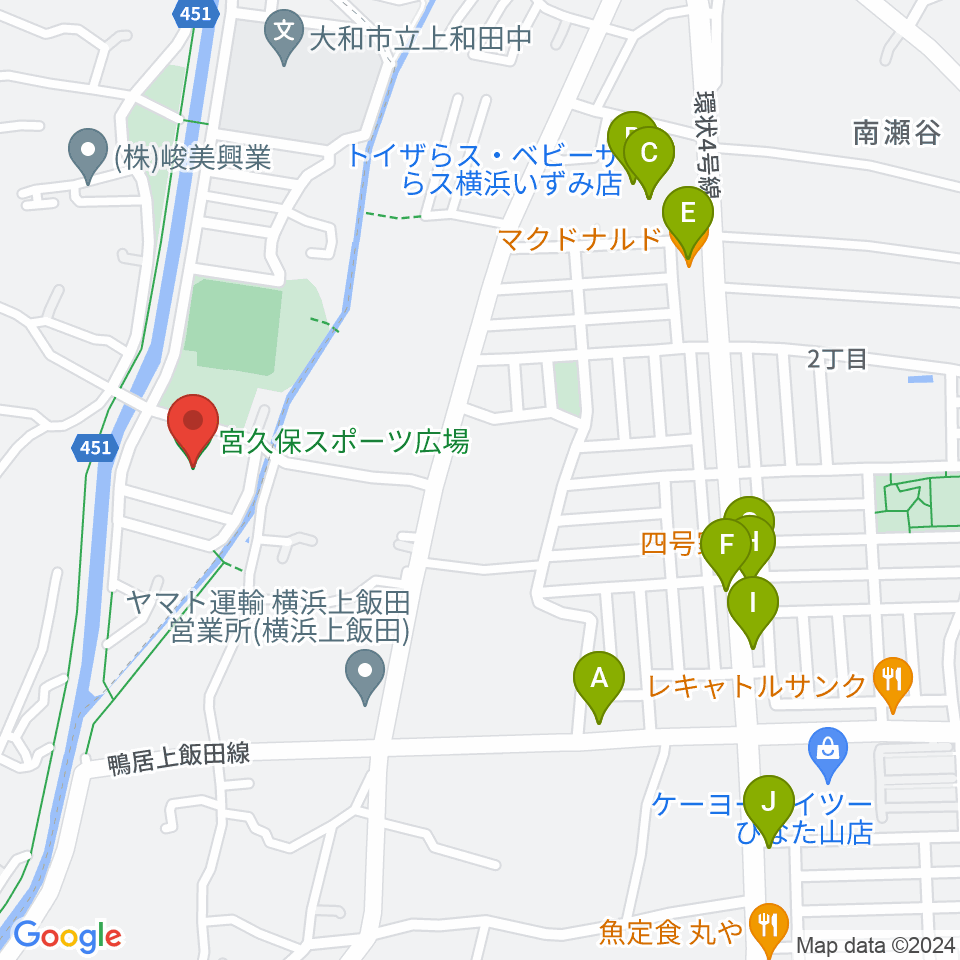 宮久保スポーツ広場周辺のファミレス・ファーストフード一覧地図