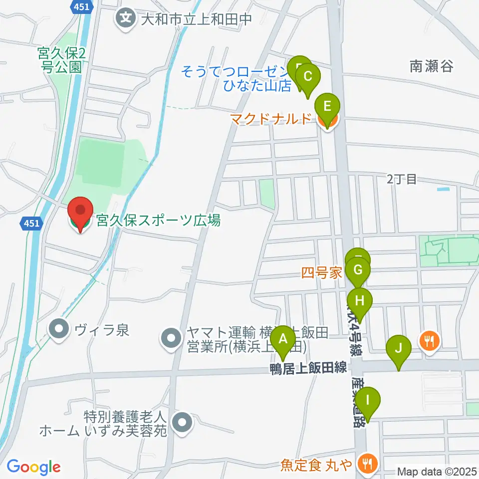 宮久保スポーツ広場周辺のファミレス・ファーストフード一覧地図