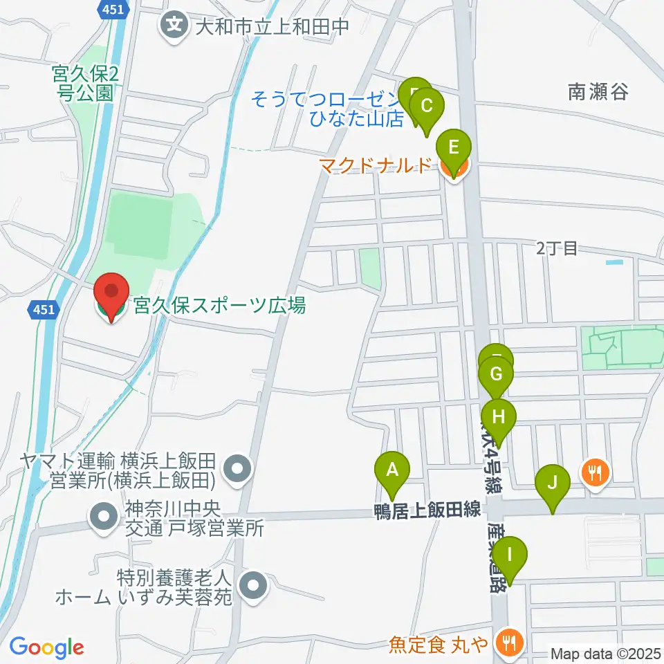 宮久保スポーツ広場周辺のファミレス・ファーストフード一覧地図