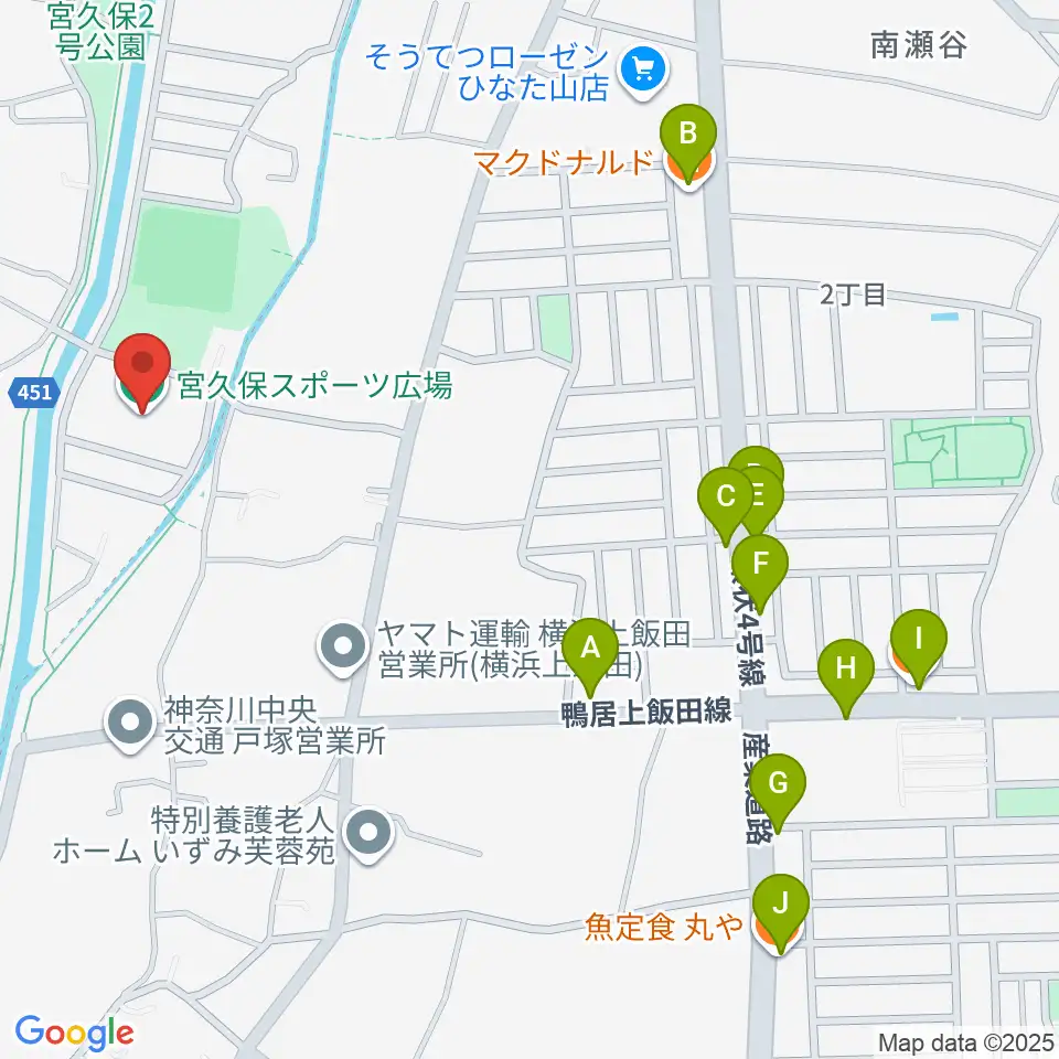 宮久保スポーツ広場周辺のファミレス・ファーストフード一覧地図