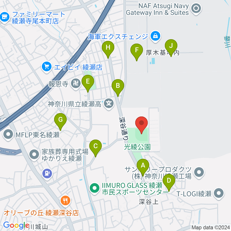 あやせノーブルスタジアム周辺のファミレス・ファーストフード一覧地図