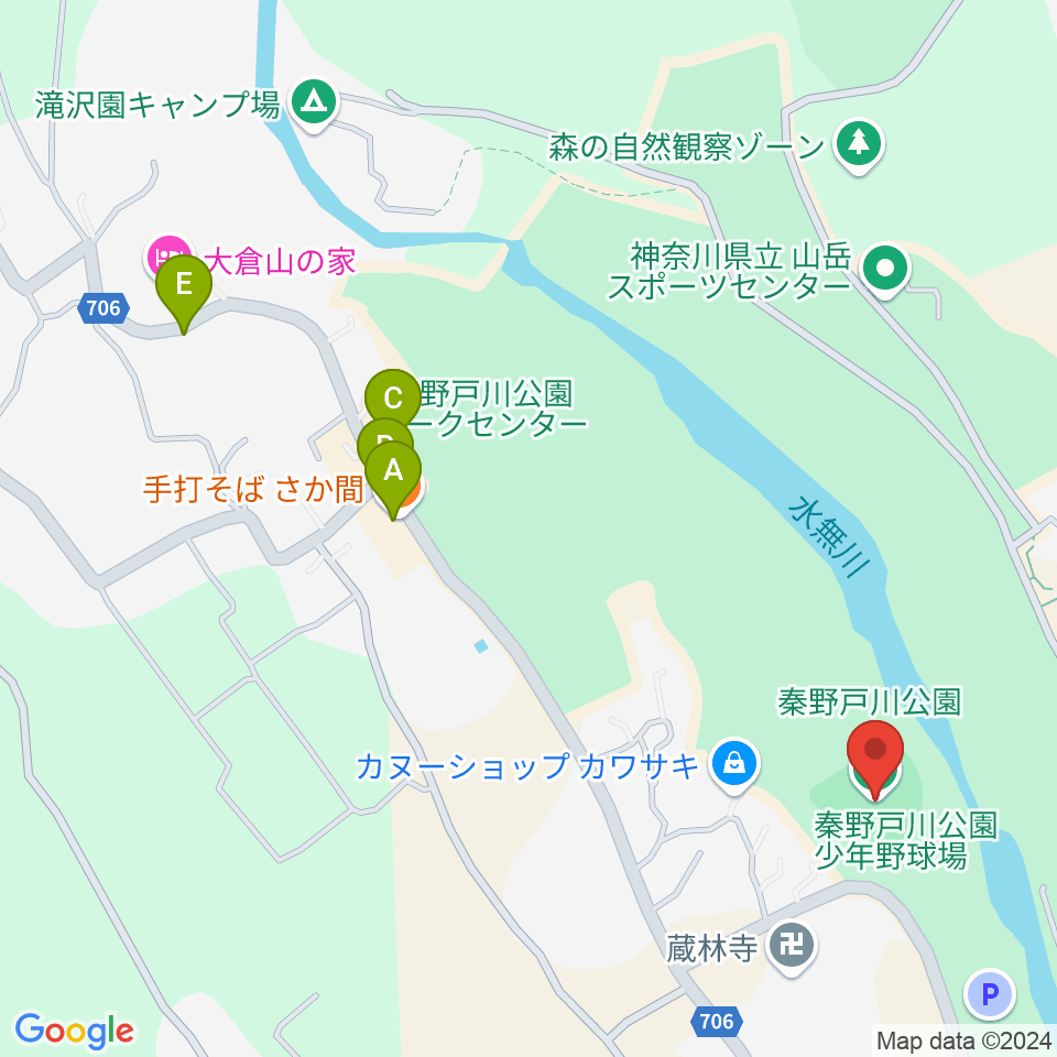 秦野戸川公園少年野球場周辺のファミレス・ファーストフード一覧地図