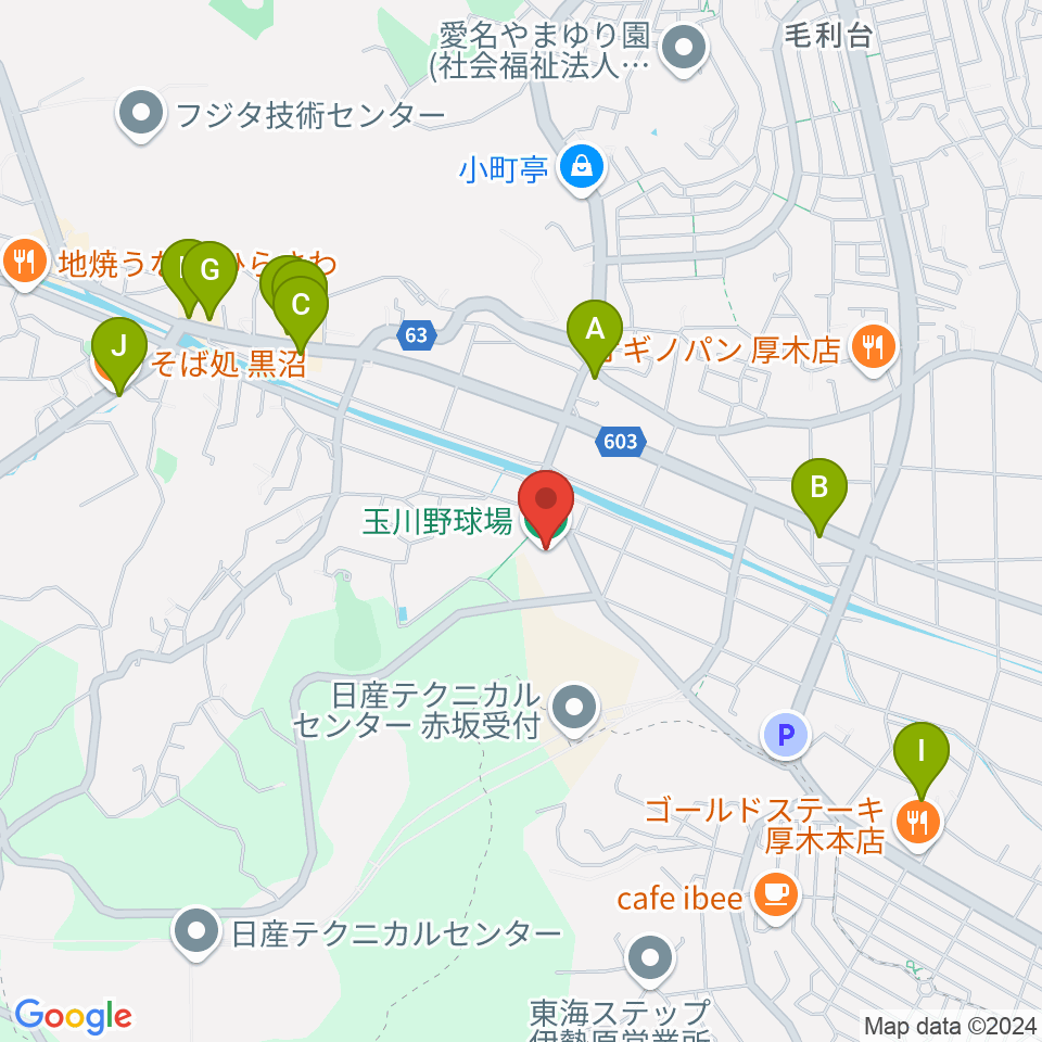 厚木市営玉川野球場周辺のファミレス・ファーストフード一覧地図