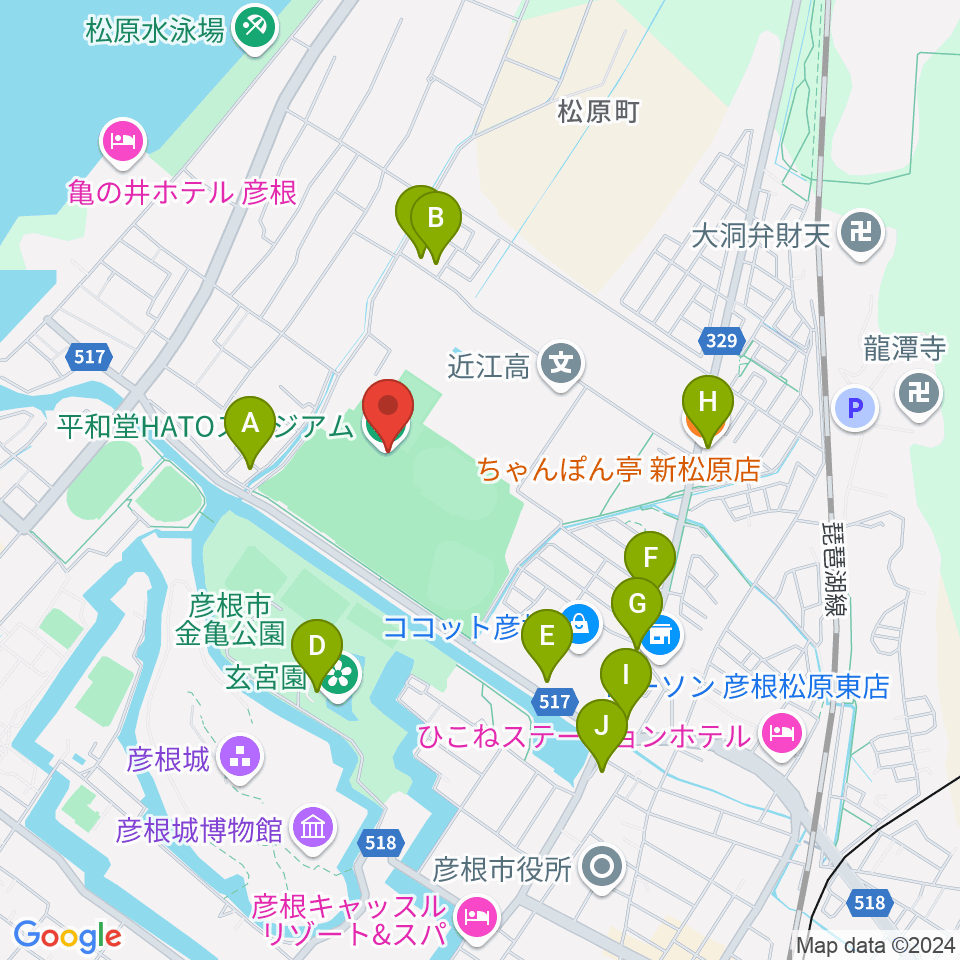 平和堂HATOスタジアム周辺のファミレス・ファーストフード一覧地図