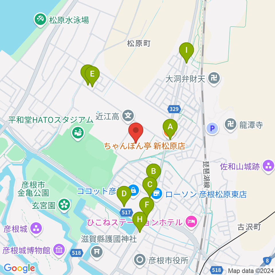 平和堂げんきっこフィールド周辺のファミレス・ファーストフード一覧地図